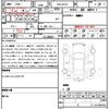 mazda cx-8 2018 quick_quick_3DA-KG2P_KG2P-119177 image 21