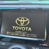 toyota mark-x 2010 TE6034 image 21