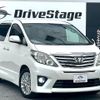 toyota alphard 2012 quick_quick_DBA-ANH20W_ANH20-8214430 image 3