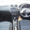 nissan note 2014 22367 image 19