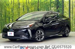 toyota prius 2019 -TOYOTA--Prius DAA-ZVW51--ZVW51-6125514---TOYOTA--Prius DAA-ZVW51--ZVW51-6125514-