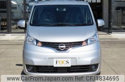 nissan nv200-vanette-wagon 2025 CFJ1834695