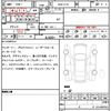 nissan aura 2021 quick_quick_6AA-FE13_FE13-208261 image 7