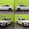 mercedes-benz c-class 2018 quick_quick_RBA-205042_WDD2050422R353273 image 18