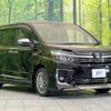 toyota voxy 2017 -TOYOTA--Voxy DAA-ZWR80W--ZWR80-0243016---TOYOTA--Voxy DAA-ZWR80W--ZWR80-0243016- image 17