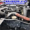 isuzu forward 2012 -ISUZU--Forward FRR90S1-7034490---ISUZU--Forward FRR90S1-7034490- image 10