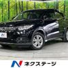 honda vezel 2019 -HONDA--VEZEL DAA-RU4--RU4-1307807---HONDA--VEZEL DAA-RU4--RU4-1307807- image 1