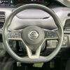 nissan serena 2020 -NISSAN--Serena 5AA-GC27--GC27-066230---NISSAN--Serena 5AA-GC27--GC27-066230- image 8