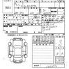 honda n-box 2024 -HONDA 【山口 581む3105】--N BOX JF5-1083570---HONDA 【山口 581む3105】--N BOX JF5-1083570- image 3