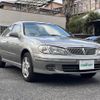 nissan bluebird-sylphy 2001 -NISSAN--Bluebird Sylphy UA-QG10--QG10-024657---NISSAN--Bluebird Sylphy UA-QG10--QG10-024657- image 18