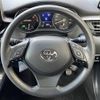 toyota c-hr 2019 CFJ1785108 image 3