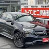 mercedes-benz mercedes-benz-others 2021 GOO_JP_700070667430241110002 image 3