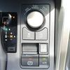 lexus nx 2015 -LEXUS--Lexus NX DBA-AGZ10--AGZ10-1008448---LEXUS--Lexus NX DBA-AGZ10--AGZ10-1008448- image 4