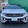 volkswagen volkswagen-others 2023 -VOLKSWAGEN--VW T-Roc 3DA-A1DFF--WVGZZZA1ZPV614097---VOLKSWAGEN--VW T-Roc 3DA-A1DFF--WVGZZZA1ZPV614097- image 24