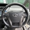 toyota prius-α 2014 -TOYOTA--Prius α DAA-ZVW41W--ZVW41-0013238---TOYOTA--Prius α DAA-ZVW41W--ZVW41-0013238- image 21