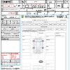nissan nissan-others 2020 CFJ1607462 image 21