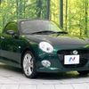 daihatsu copen 2018 -DAIHATSU--Copen DBA-LA400K--LA400K-0023760---DAIHATSU--Copen DBA-LA400K--LA400K-0023760- image 16