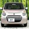 suzuki alto-eco 2014 -SUZUKI--Alto Eco DBA-HA35S--HA35S-201262---SUZUKI--Alto Eco DBA-HA35S--HA35S-201262- image 15