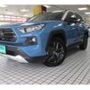 toyota rav4 2023 CFJ1799374 image 2