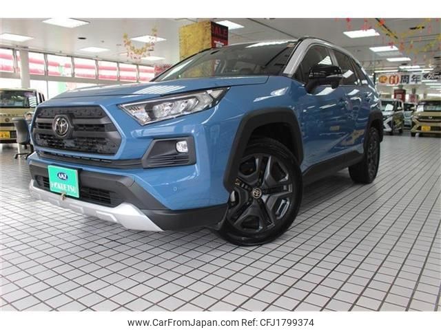 toyota rav4 2023 CFJ1799374 image 2