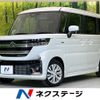 suzuki spacia 2023 -SUZUKI--Spacia 5AA-MK94S--MK94S-112988---SUZUKI--Spacia 5AA-MK94S--MK94S-112988- image 1