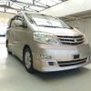 toyota alphard 2008 ENHANCEAUTO_1_ea295214 image 1