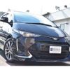 toyota estima 2017 -TOYOTA 【岐阜 336 801】--Estima DBA-ACR50W--ACR50-7139155---TOYOTA 【岐阜 336 801】--Estima DBA-ACR50W--ACR50-7139155- image 36