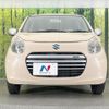 suzuki alto-eco 2013 CFJ1617069 image 14