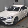 mercedes-benz cls-class 2017 -MERCEDES-BENZ--Benz CLS WDD2183012A202670---MERCEDES-BENZ--Benz CLS WDD2183012A202670- image 5