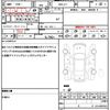honda n-box 2014 quick_quick_DBA-JF1_JF1-1442480 image 19