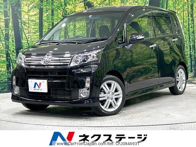 daihatsu move 2013 quick_quick_LA100S_LA100S-1054589 image 1