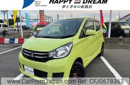 mitsubishi ek-wagon 2018 -MITSUBISHI 【名変中 】--ek Wagon B11W--0418021---MITSUBISHI 【名変中 】--ek Wagon B11W--0418021-