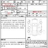 toyota prius 2018 quick_quick_DAA-ZVW50_ZVW50-8087604 image 7