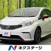 nissan note 2016 -NISSAN--Note DBA-E12--E12-447448---NISSAN--Note DBA-E12--E12-447448- image 1