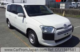toyota succeed-van 2017 CFJ1561681