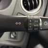 nissan dayz-roox 2018 -NISSAN--DAYZ Roox DBA-B21A--B21A-0395643---NISSAN--DAYZ Roox DBA-B21A--B21A-0395643- image 21