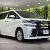 toyota vellfire 2016 -TOYOTA--Vellfire DBA-AGH35W--AGH35-0013789---TOYOTA--Vellfire DBA-AGH35W--AGH35-0013789- image 18