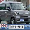 honda n-van 2024 CFJ1554213 image 1