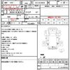 isuzu elf-truck 2019 quick_quick_2RG-NLR88AN_NLR88-7001114 image 21