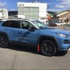 toyota rav4 2024 CFJ1591389 image 21