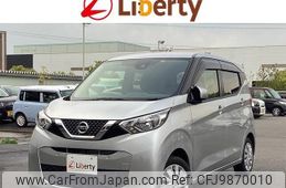 nissan dayz 2021 quick_quick_B43W_B43W-0129923