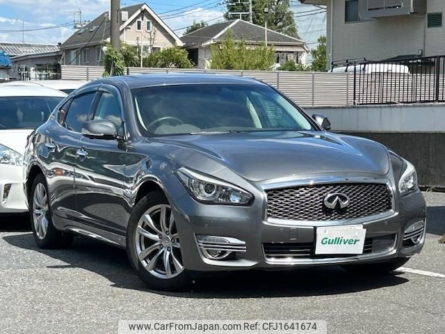 nissan fuga 2015 CFJ1641674 image 1