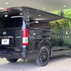 toyota hiace-van 2021 -TOYOTA--Hiace Van 3BF-TRH200V--TRH200-0339849---TOYOTA--Hiace Van 3BF-TRH200V--TRH200-0339849- image 17