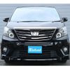 toyota alphard 2014 -TOYOTA--Alphard DBA-ANH20W--ANH20-8356956---TOYOTA--Alphard DBA-ANH20W--ANH20-8356956- image 10