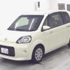toyota porte 2015 CFJ1496333 image 5