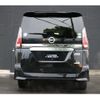 nissan serena 2016 quick_quick_DAA-GFC27_GCF27-005386 image 15