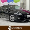 honda cr-z 2010 -HONDA--CR-Z DAA-ZF1--ZF1-1010726---HONDA--CR-Z DAA-ZF1--ZF1-1010726- image 1