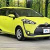 toyota sienta 2017 CFJ1647177 image 16