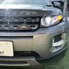 land-rover range-rover-evoque 2013 quick_quick_CBA-LV2A_SALVA2AG2DH816153 image 19