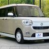 daihatsu move-canbus 2017 -DAIHATSU--Move Canbus DBA-LA800S--LA800S-0080848---DAIHATSU--Move Canbus DBA-LA800S--LA800S-0080848- image 17